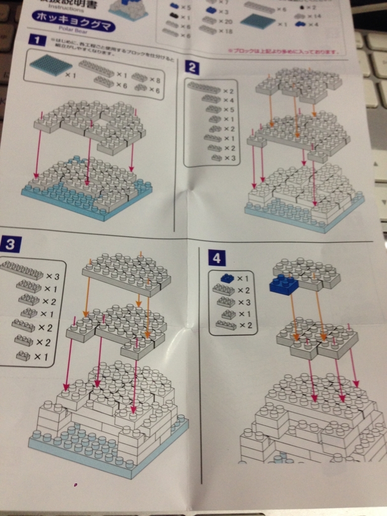 f:id:auraclover:20180824185808j:plain f:id:auraclover:20180824185808j:plain