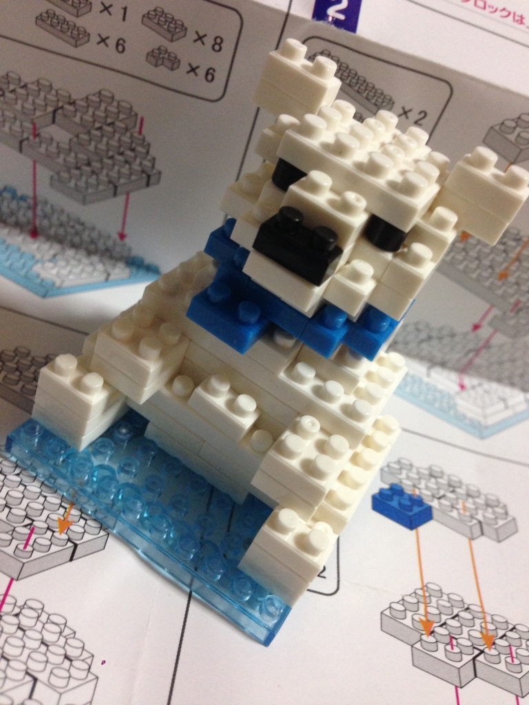 f:id:auraclover:20180824185936j:plain f:id:auraclover:20180824185936j:plain