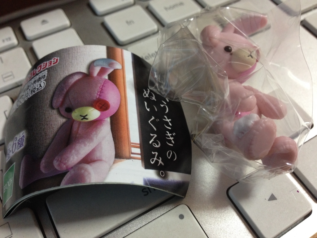 f:id:auraclover:20180902164735j:plain f:id:auraclover:20180902164735j:plain