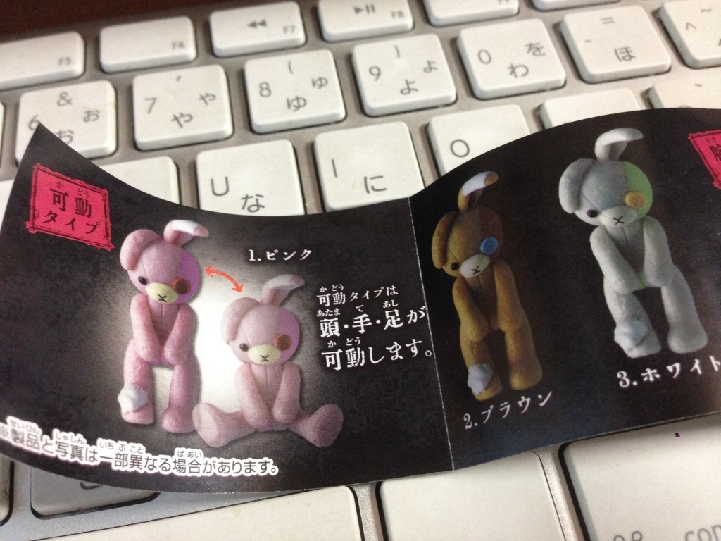 f:id:auraclover:20180902164823j:plain f:id:auraclover:20180902164823j:plain