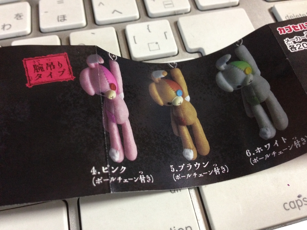 f:id:auraclover:20180902164836j:plain f:id:auraclover:20180902164836j:plain