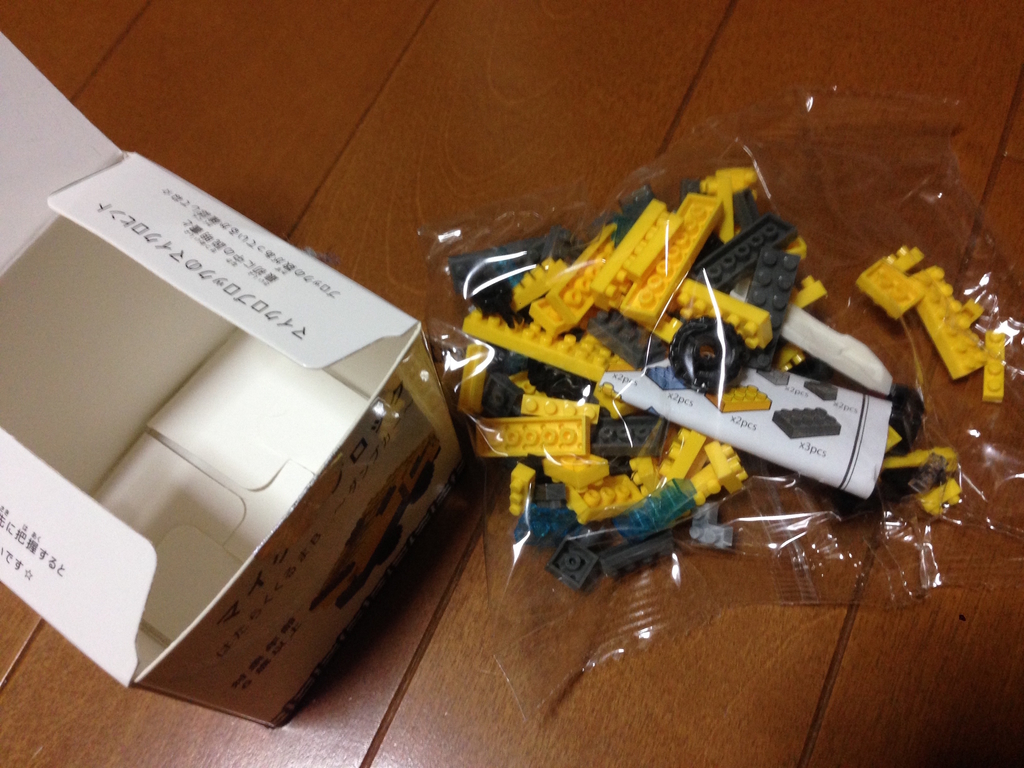 期間限定 Micro Block マイクロブロック はたらくくるまb ダンプカー 新品 Mojeirysy Pl