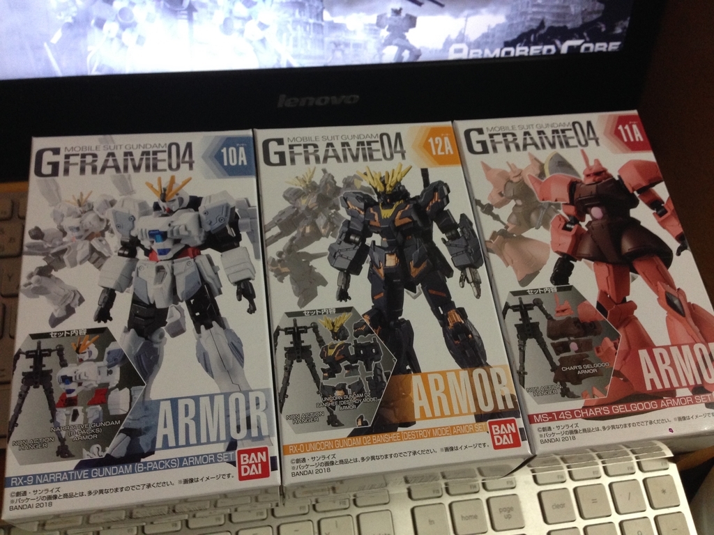 バンダイ 機動戦士ガンダム Gフレーム04 うたかたの日々 バンダイ 機動戦士ガンダム Gフレーム04 うたかたの日々