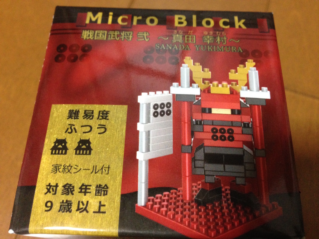 f:id:auraclover:20190126014436j:plain