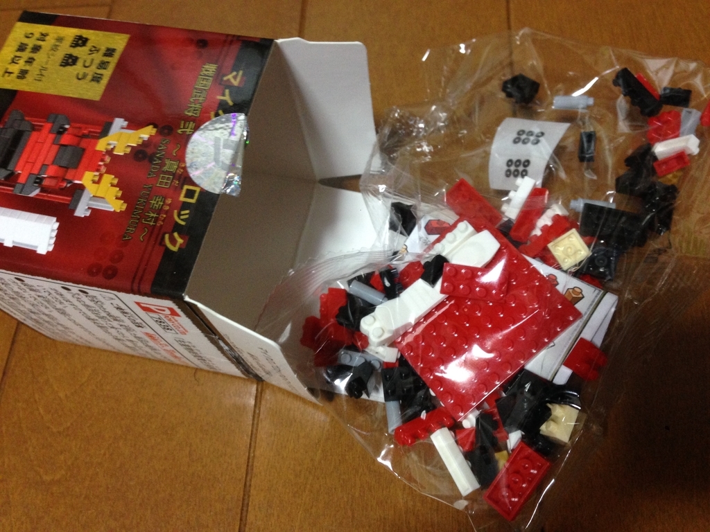 f:id:auraclover:20190126014631j:plain