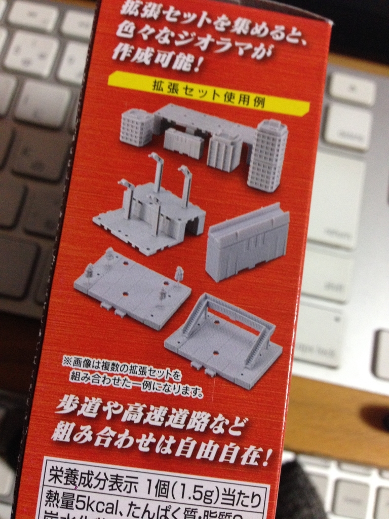 f:id:auraclover:20190127004733j:plain