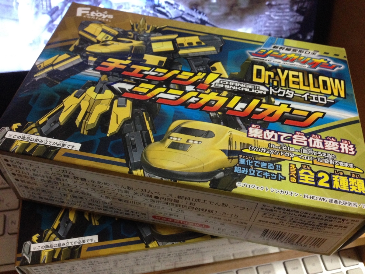 f:id:auraclover:20190328201040j:plain