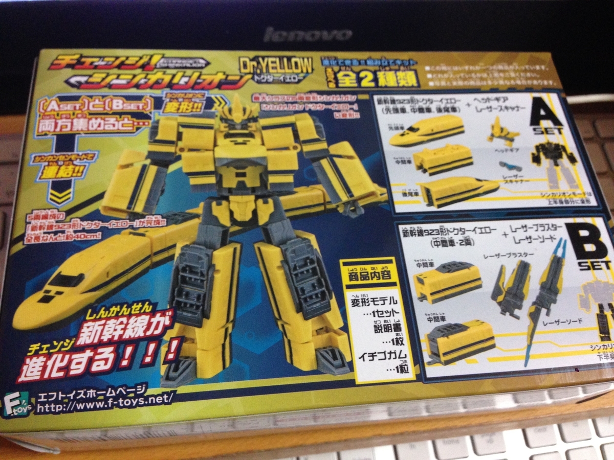 f:id:auraclover:20190328201110j:plain