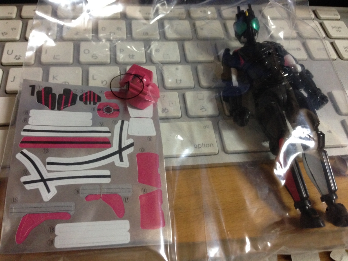 f:id:auraclover:20190617210538j:plain f:id:auraclover:20190617210538j:plain