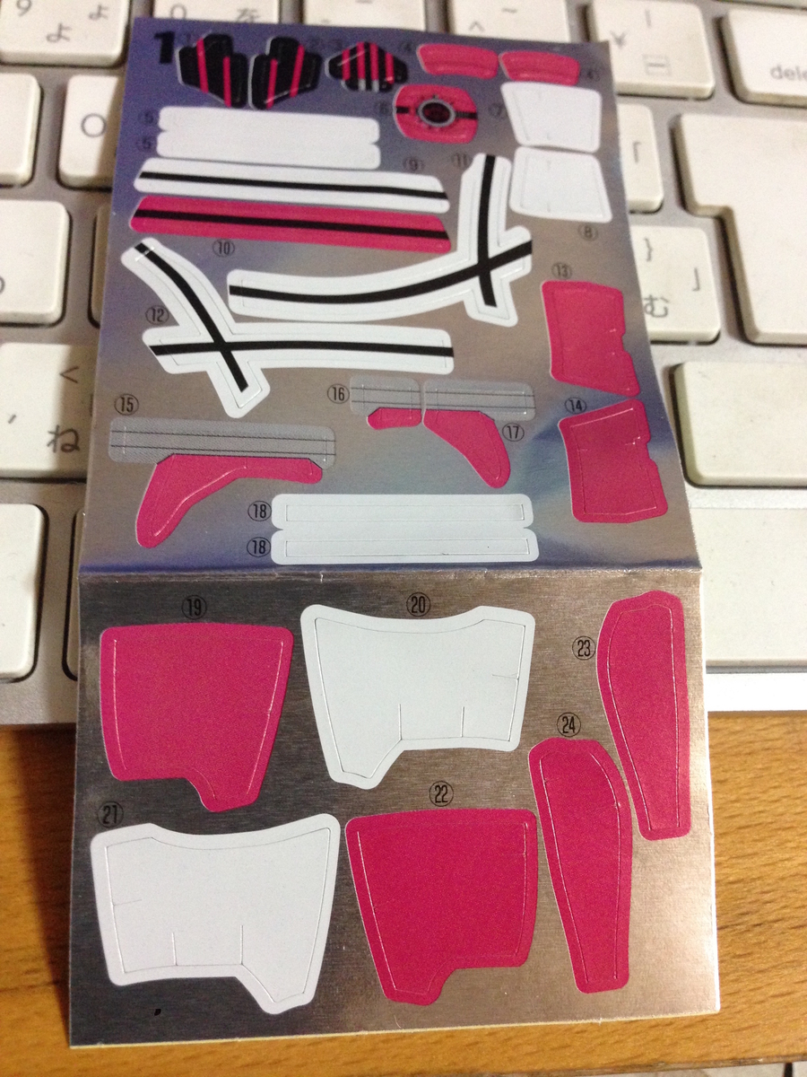 f:id:auraclover:20190617210718j:plain f:id:auraclover:20190617210718j:plain