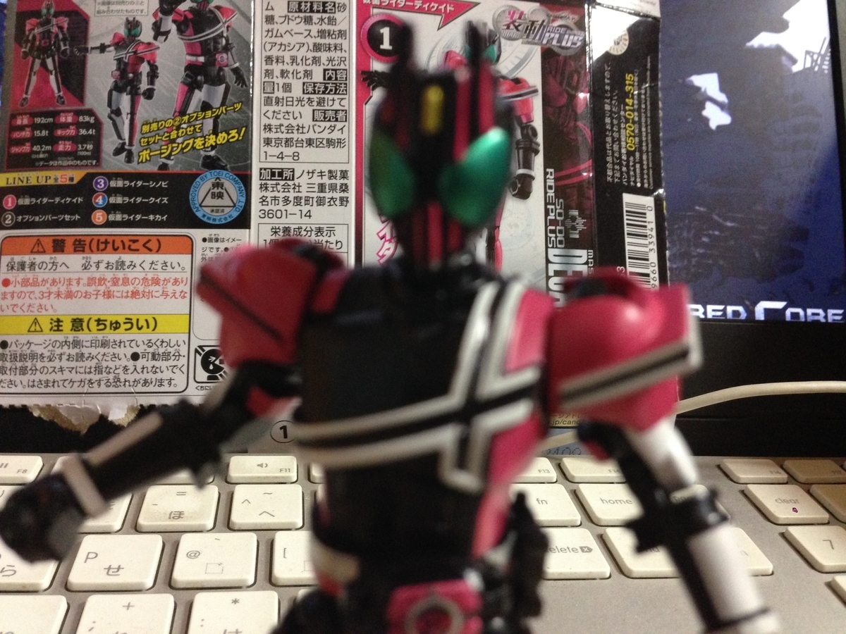 f:id:auraclover:20190617211334j:plain f:id:auraclover:20190617211334j:plain