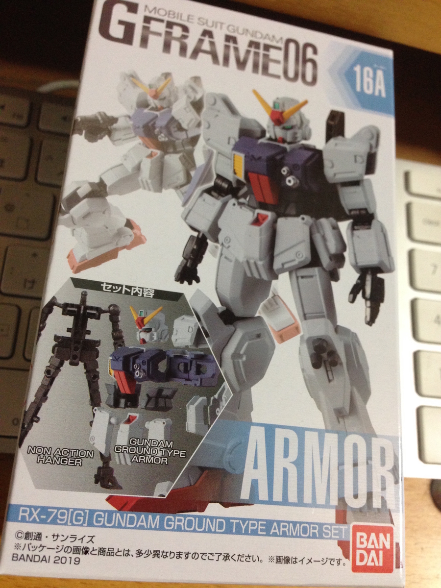 f:id:auraclover:20190617214448j:plain