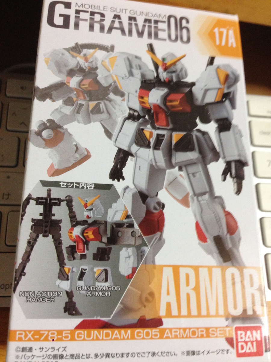 f:id:auraclover:20190617214531j:plain