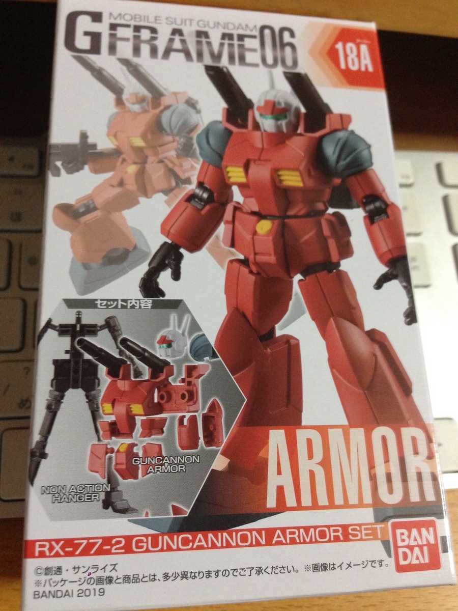 f:id:auraclover:20190617214802j:plain