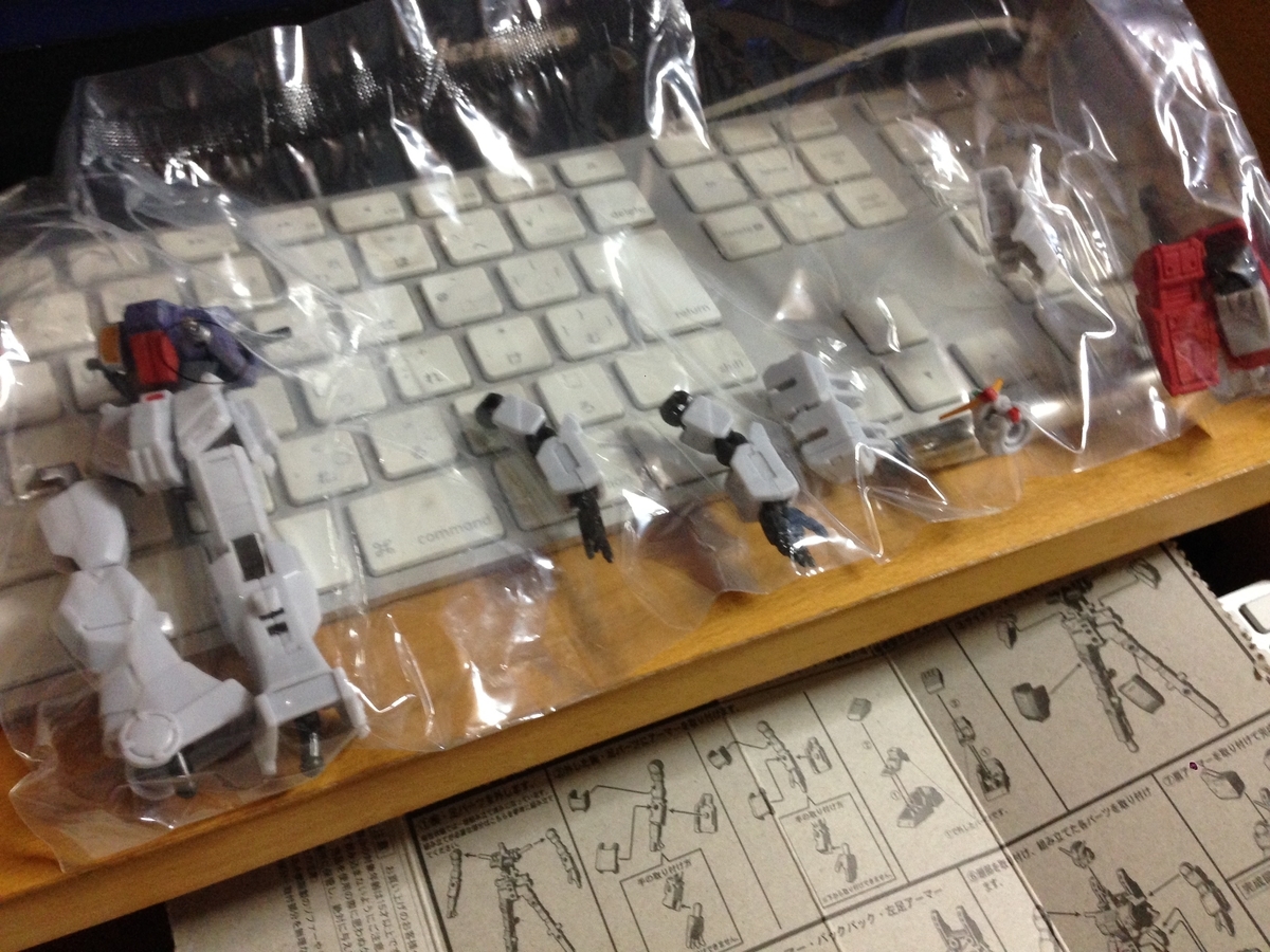 f:id:auraclover:20190617215126j:plain