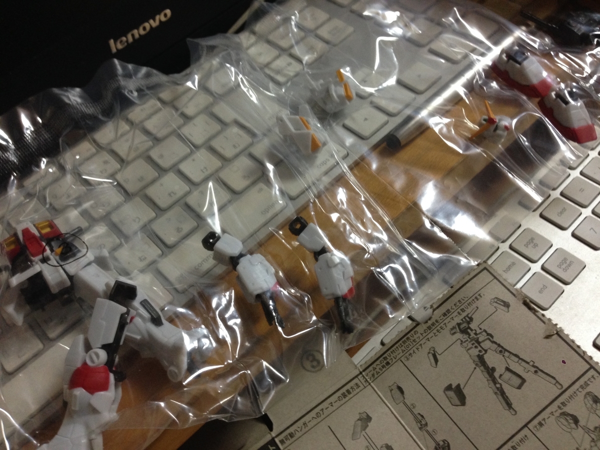 f:id:auraclover:20190617215408j:plain