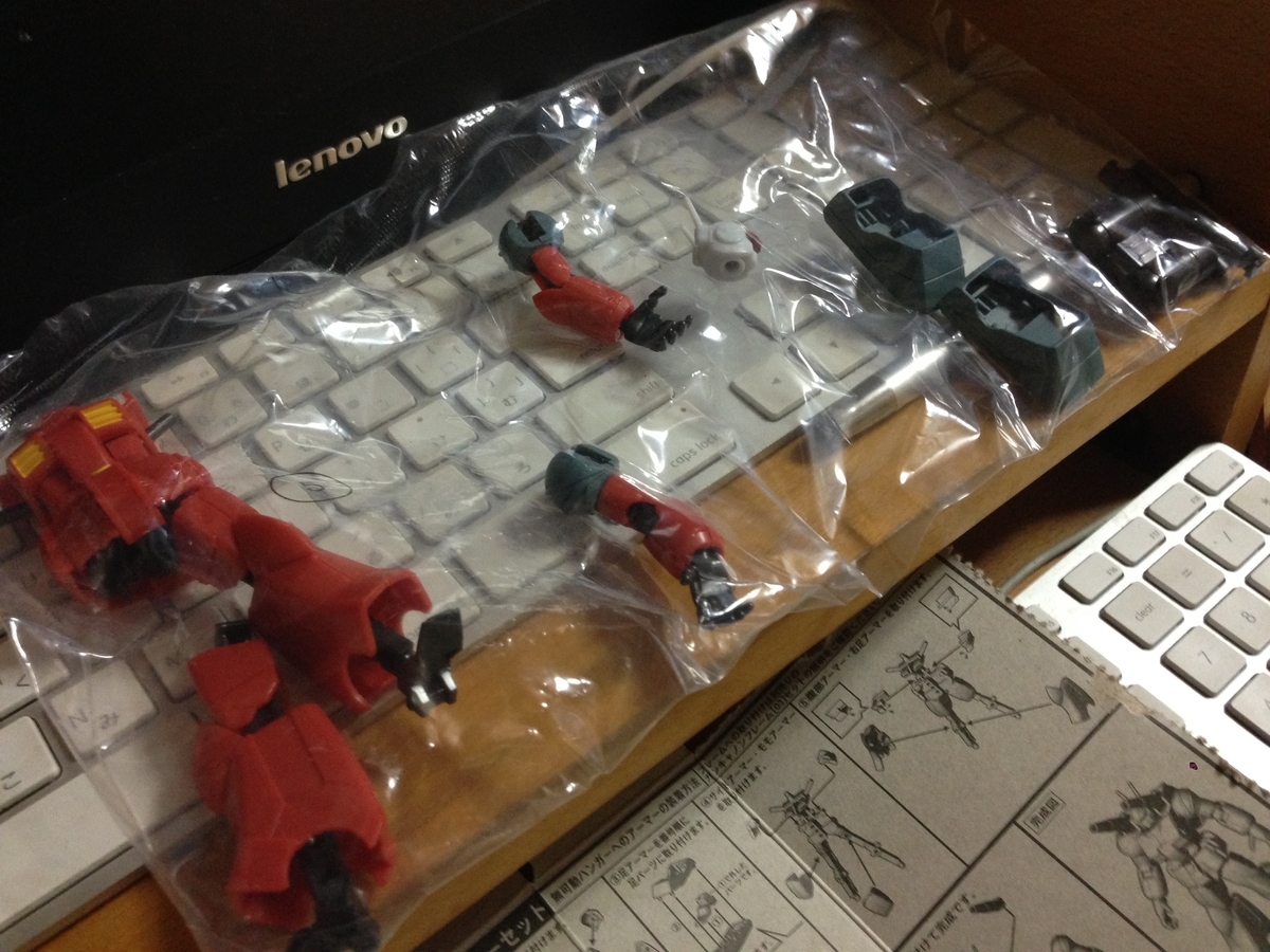 f:id:auraclover:20190617215811j:plain