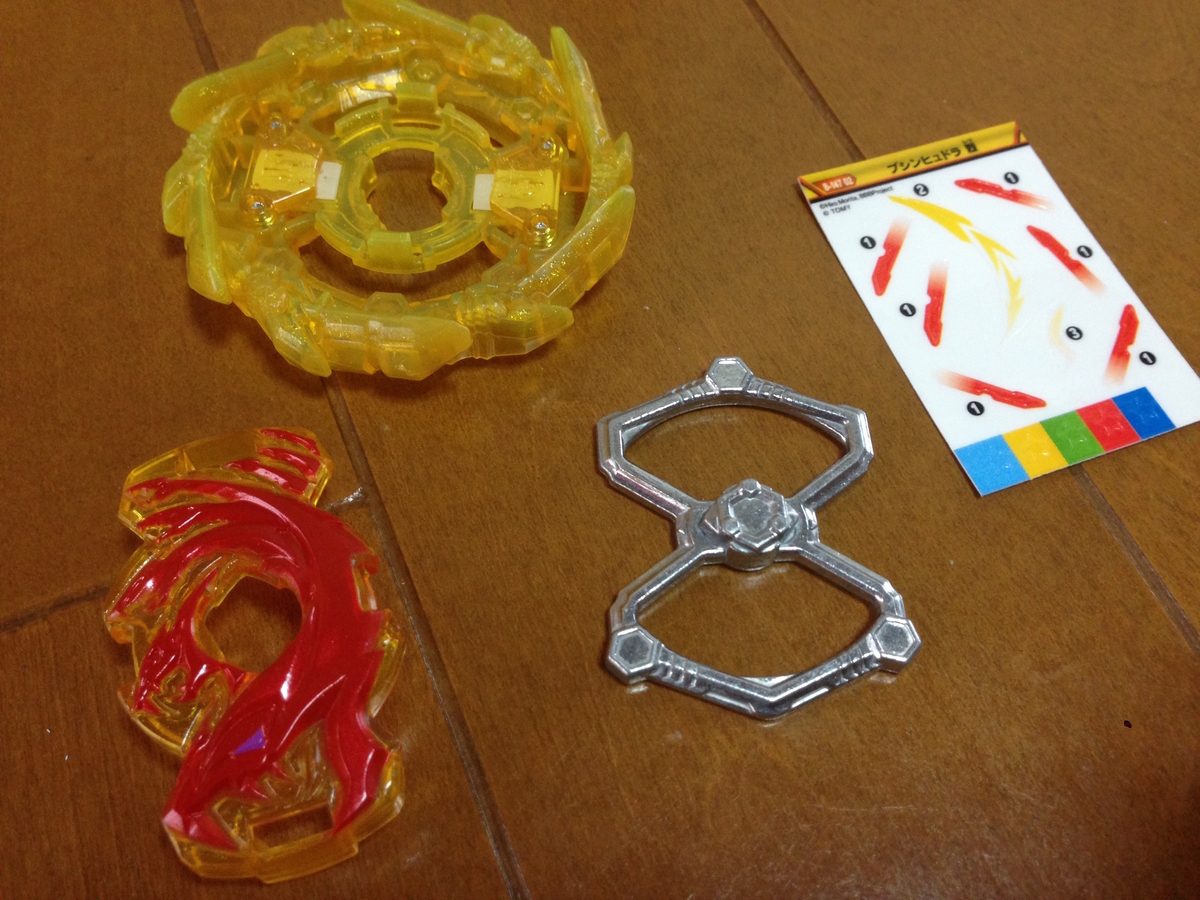 f:id:auraclover:20190722121547j:plain