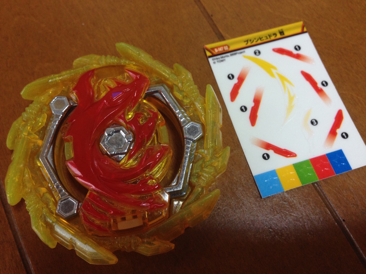 f:id:auraclover:20190722121732j:plain