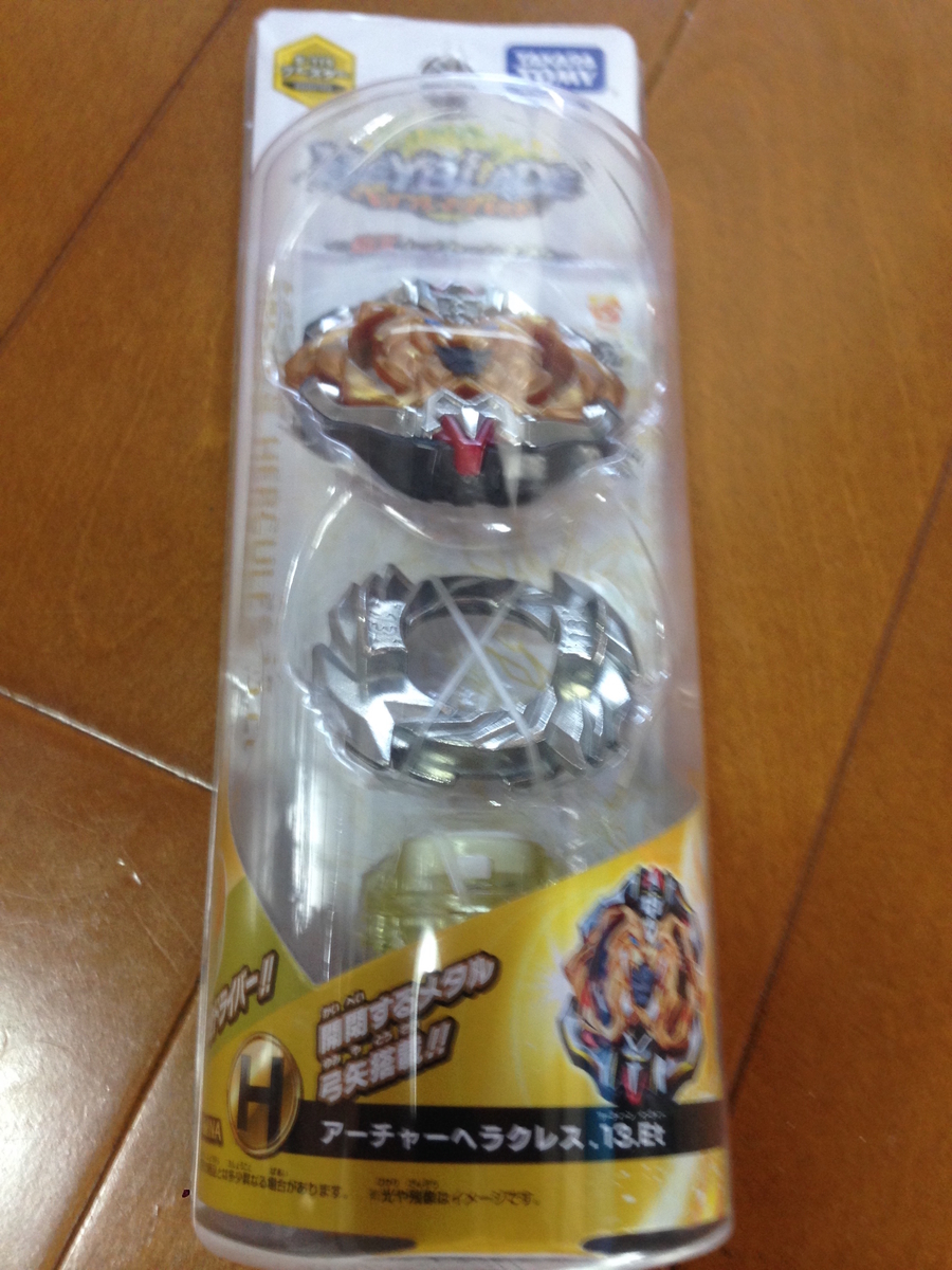 f:id:auraclover:20190812194412j:plain