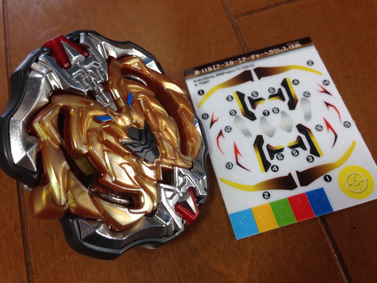 f:id:auraclover:20190812195054j:plain