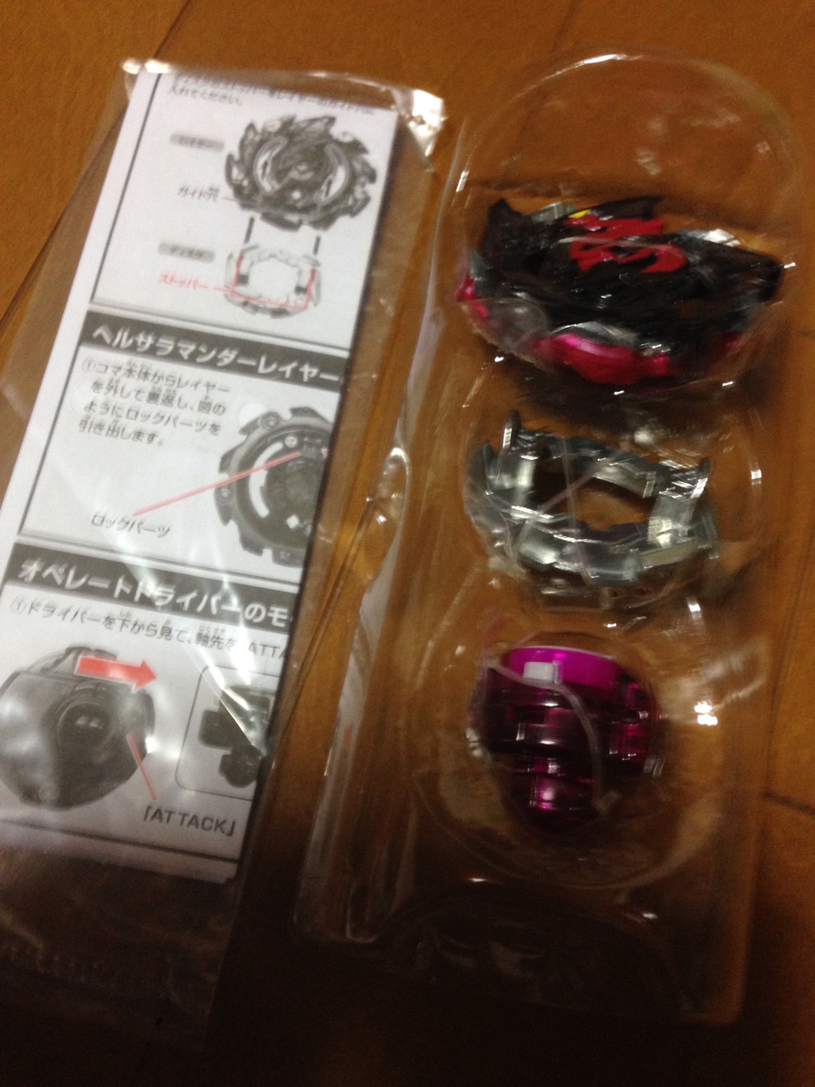 f:id:auraclover:20190814214054j:plain f:id:auraclover:20190814214054j:plain