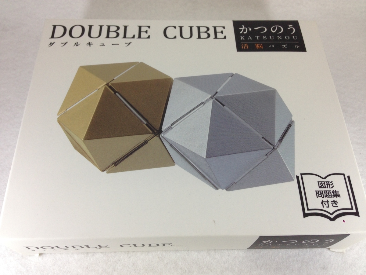 f:id:auraclover:20190901222110j:plain f:id:auraclover:20190901222110j:plain