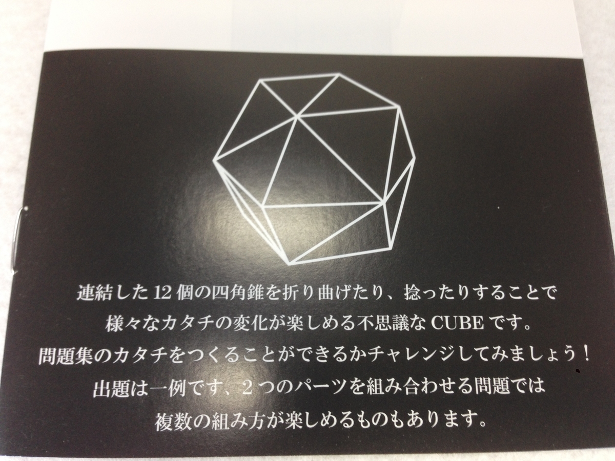 f:id:auraclover:20190901222714j:plain f:id:auraclover:20190901222714j:plain