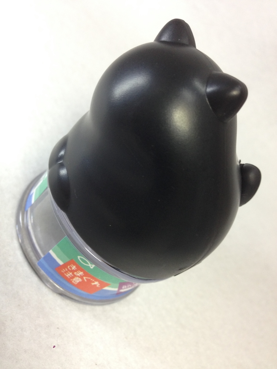 f:id:auraclover:20190928025529j:plain