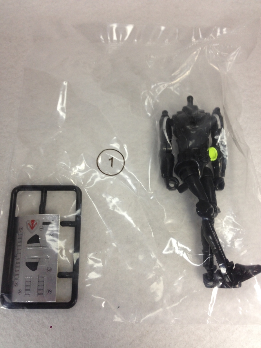 f:id:auraclover:20191028220023j:plain