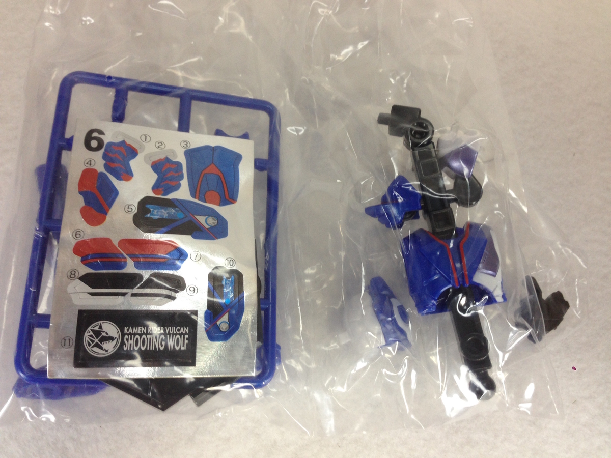 f:id:auraclover:20191028220600j:plain