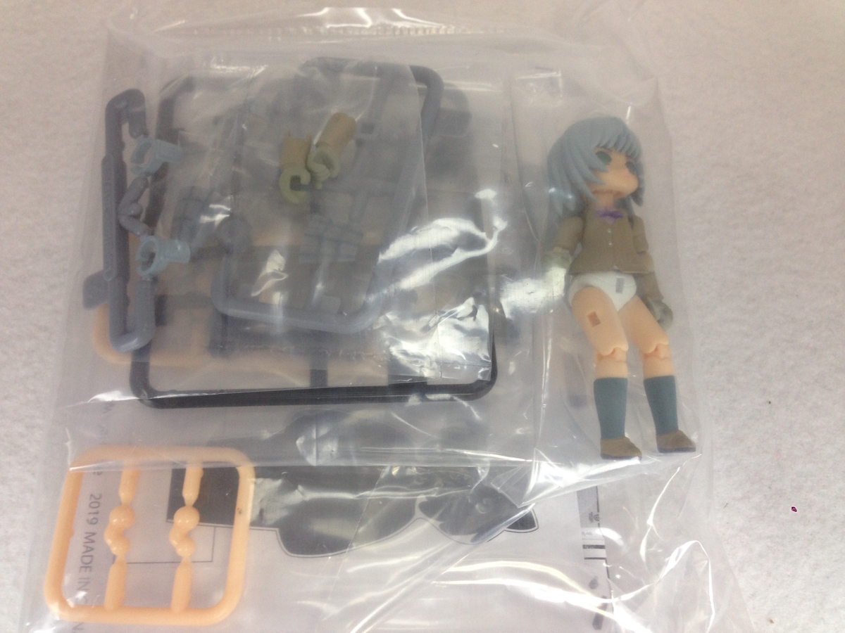 f:id:auraclover:20191216200053j:plain