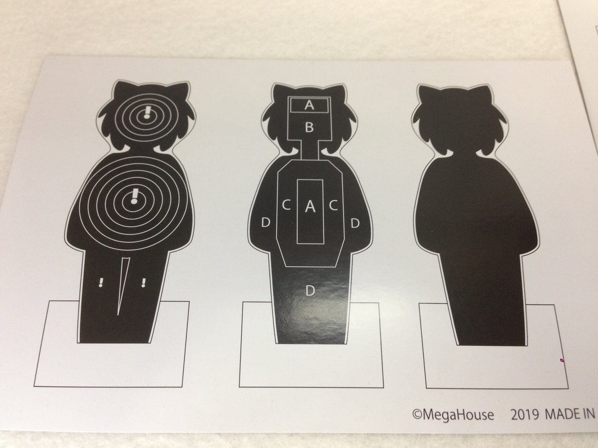 f:id:auraclover:20191216200250j:plain