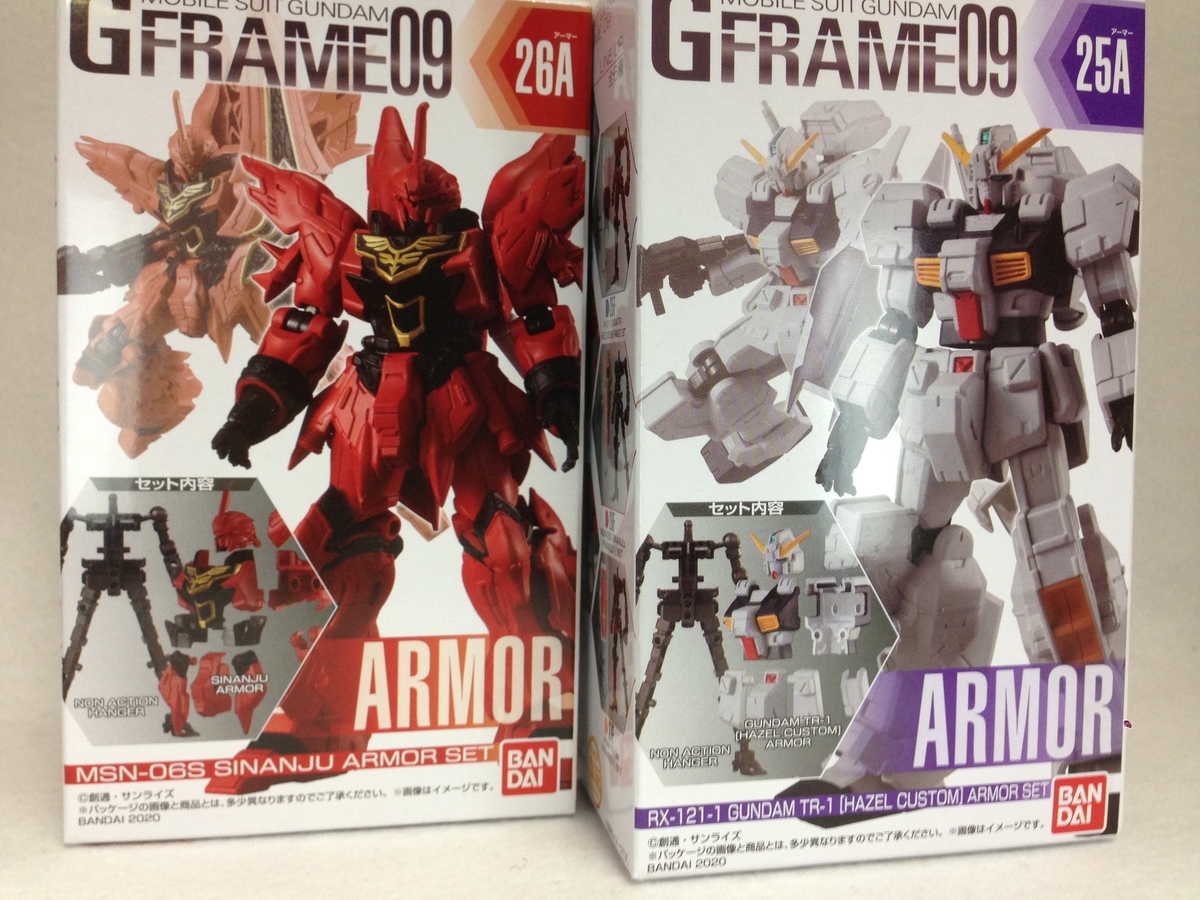 バンダイ 機動戦士ガンダム Gフレーム09 うたかたの日々