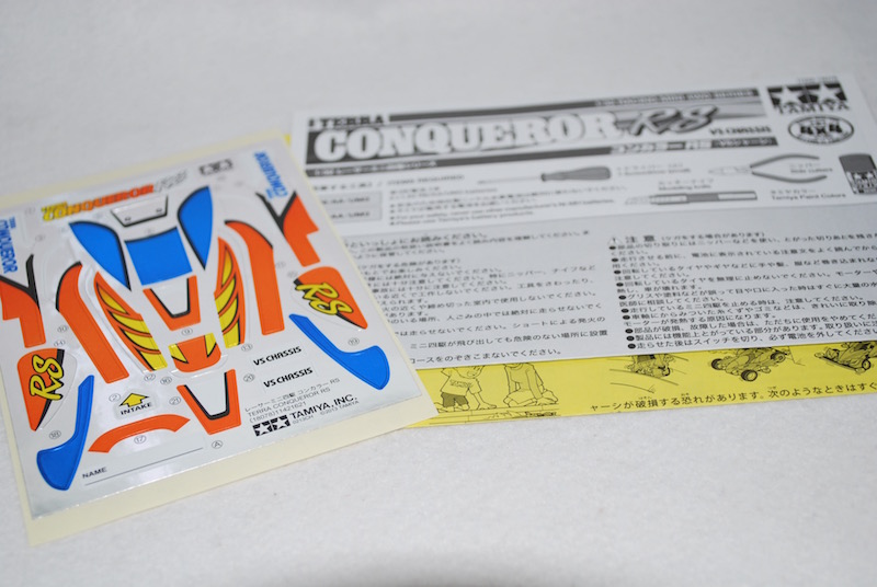 f:id:auraclover:20200516014334j:plain