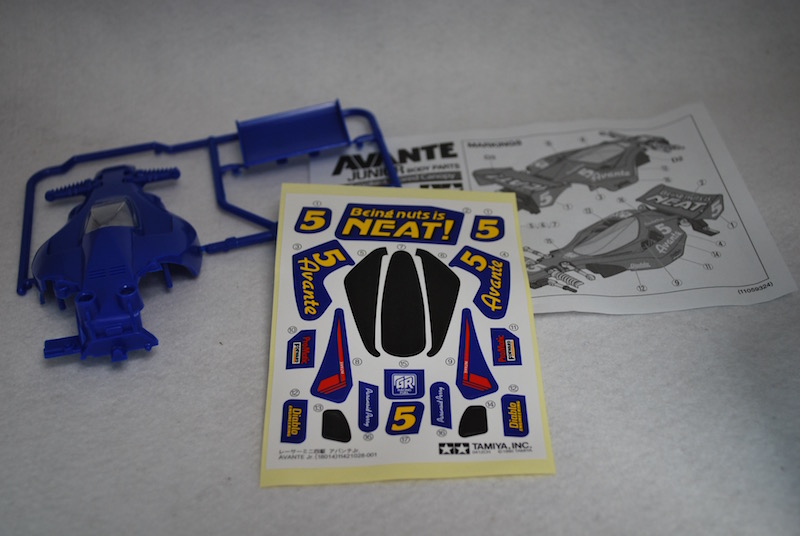 f:id:auraclover:20200517003913j:plain