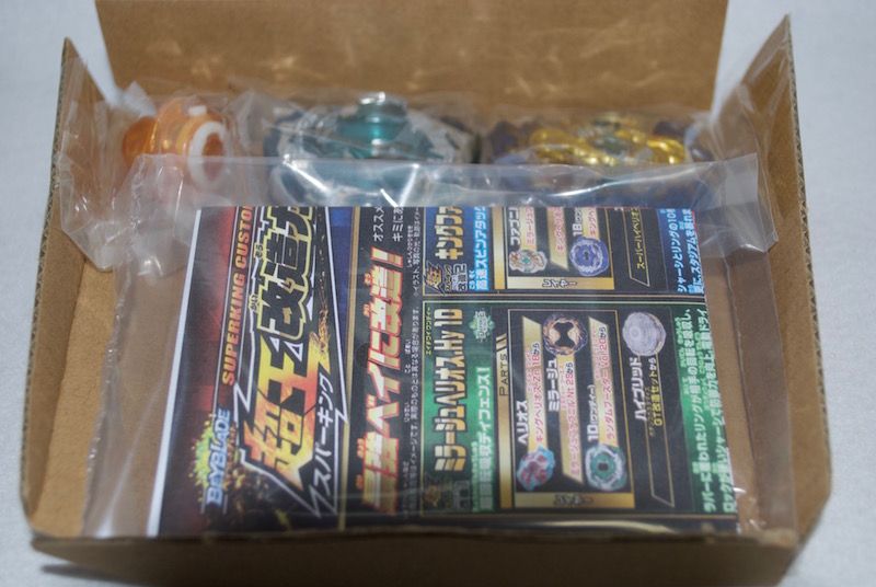 f:id:auraclover:20200530115536j:plain