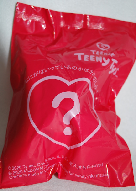 f:id:auraclover:20200531165905j:plain