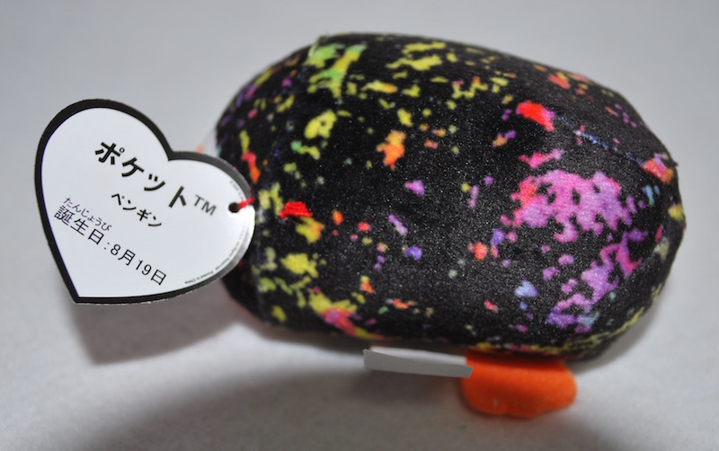 f:id:auraclover:20200531171120j:plain