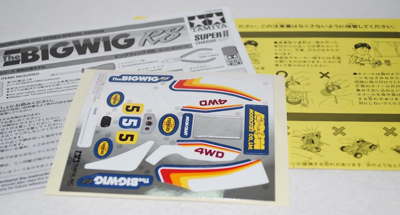 f:id:auraclover:20200618025349j:plain f:id:auraclover:20200618025349j:plain