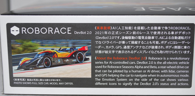 f:id:auraclover:20200627182450j:plain