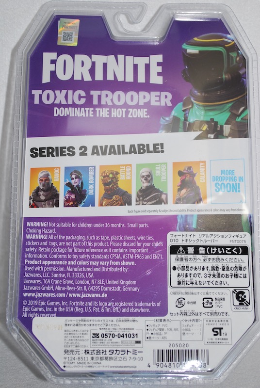 f:id:auraclover:20200819023408j:plain