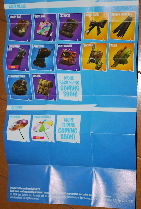 f:id:auraclover:20200819023728j:plain