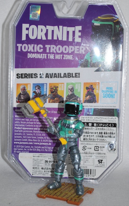 f:id:auraclover:20200819030318j:plain