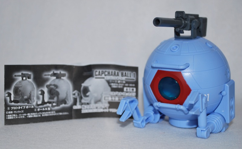 f:id:auraclover:20201110015946j:plain