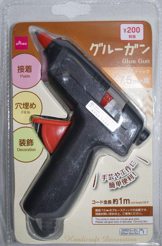 ダイソー グルーガン グルースティック うたかたの日々