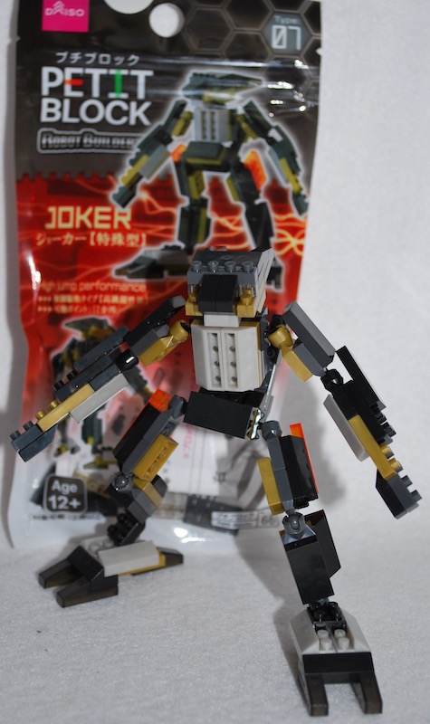 f:id:auraclover:20210103034241j:plain