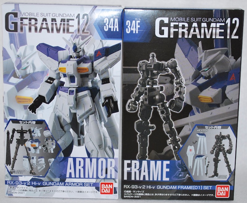 バンダイ 機動戦士ガンダム Gフレーム12 Hi-νガンダム アーマー