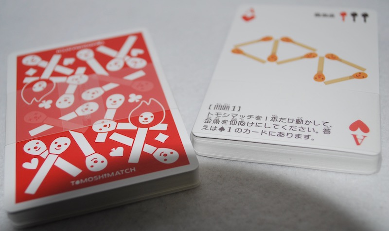 f:id:auraclover:20210219004410j:plain