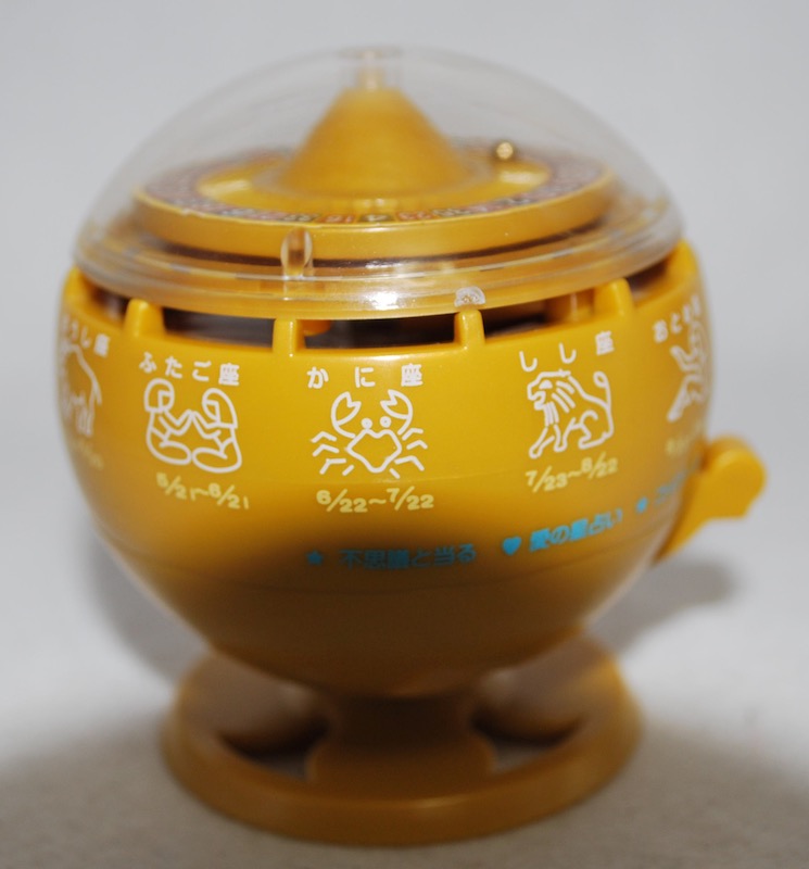 ルーレットおみくじ器(本物) ルーレットおみくじ器 | kitatama-omikuji.com